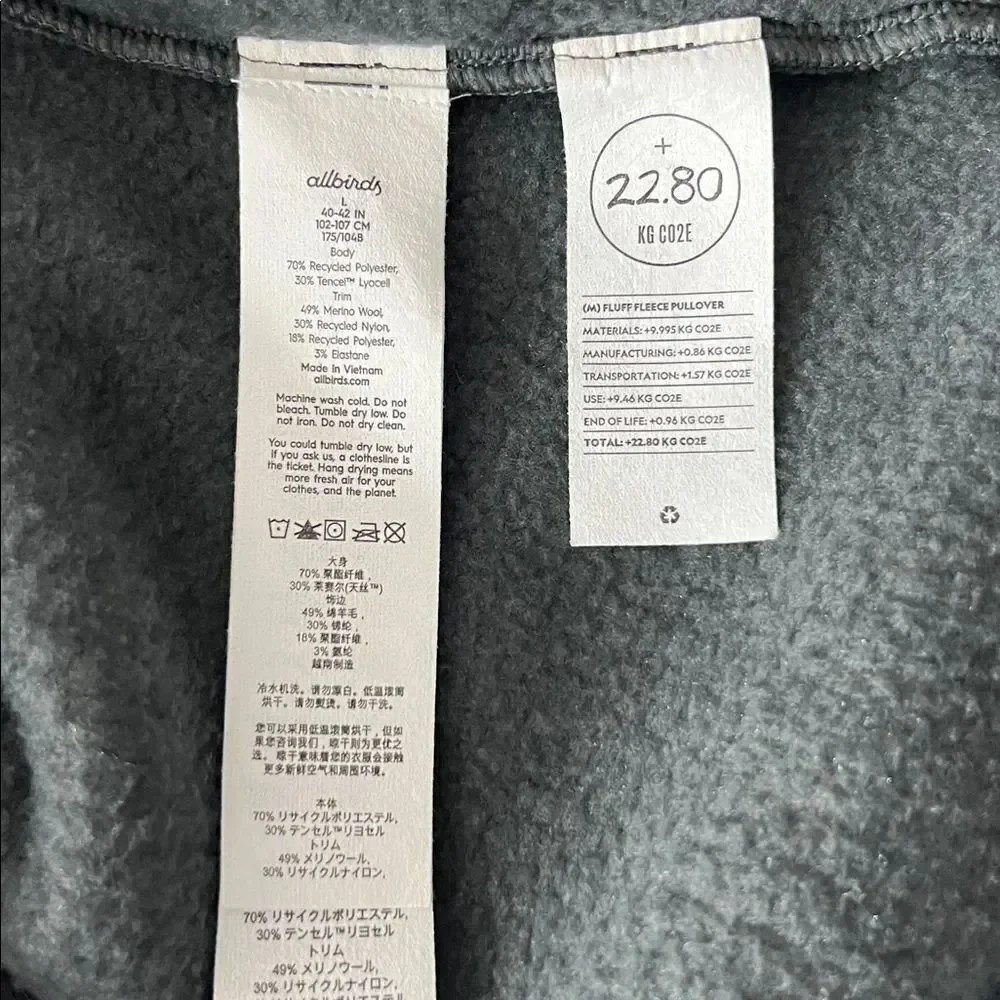 NWT Allbirds Men’s (M) Fluff Fleece Pullover in Natural Black Size L